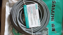 山泽(SAMZHE)六类网线 CAT6类千兆8芯双绞 工程家用宽带监控电脑网络成品跳线灰色15米 HWD6150 实拍图