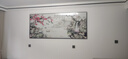 宜巢新中式客厅装饰画沙发背景墙壁画字画横幅大气山水挂画 01款家和 【镶钻】140*60CM立体加钻画 实拍图