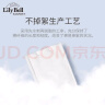 丽丽贝尔（LilyBell）全棉化妆棉卸妆棉湿敷洁面袋装化妆棉128片 新年红品 实拍图