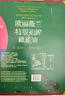 欧丽薇兰（Olivoila）橄榄油（勿拍） 定制围裙*1（非卖品勿拍 0mL*1袋 实拍图