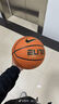 耐克（NIKE） 乔丹篮球 PU 7号球  JORDAN HYPER GRIP  J000184409207 黑白 实拍图