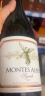 MONTES【蒙特斯官旗】智利原瓶进口红葡萄酒 蒙特斯montes欧法 750ml 西拉单支装 实拍图