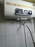 容声【免费上门安装】电热水器扁桶家用智能储水式洗澡双胆加热速热出租房浴室大容量B5L2 40L 2000W 纤薄双胆+安全防电墙 实拍图
