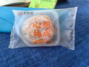 金哥玉妹【认准富平馆】陕西正宗富平吊柿饼 自然降霜吊饼柿子饼流心柿饼 3斤中果袋装 实拍图