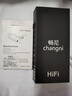 畅尼入耳式有线耳机带麦重低音炮适用华为nova13 12 11pro pura70 p60 mate70 60 50pro荣耀200/100Pro 线控耳机+数字转接头【套装】 畅享70 60 50畅玩60/50plue 实拍图