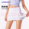 迪卡侬运动短裙女夏半身裙网球裙活力白XS-2696880 实拍图