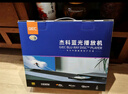 杰科(GIEC)BDP-G4350 4K蓝光播放机 3D高清DVD影碟机 蓝光DVD播放器VCD播放机CD机 硬盘光盘播放 实拍图