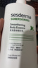 sesderma赛斯黛玛纯己果酸柔滑身体乳去角质焕肤保湿修护400ml 实拍图