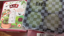 沈大成咸蛋黄肉松青团艾草豆沙中华老字号上海特产清果明网红青团零食 豆沙青团240g*1盒4粒 实拍图