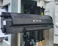奔图(PANTUM)PD-110原装硒鼓适用P1050/L P2650/N粉盒M5000 M6000 M6005 P1000/L P2000 P2040打印机碳粉墨盒 实拍图