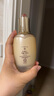 后Whoo天率丹和率提拉滋养乳110ml紧致保湿乳液女士生日礼物 实拍图
