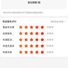集年鲜湖北秭归轮晚橙当季新鲜水果现摘现发节日送礼生鲜 净重9斤甄选果（单果70-80mm） 实拍图