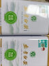 福茗源绿茶 安吉白茶叶 特级250g(125g*2罐)明前2024新茶年货礼盒送礼 实拍图