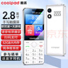 酷派（Coolpad）老年人手机2.8英寸触屏手写 全新学生无游戏防沉迷 安卓智能纯净版 32G大内存扫码支付K58 白色 实拍图