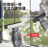 桂枫 电动擦窗器储吸水款擦玻璃神器多功能加长杆无线款擦玻璃器 实拍图