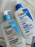 【准新品】适乐肤（CeraVe）水润嫩肤套装(C乳236ml+水杨酸洁面236ml)保湿润肤清洁护肤品礼物 实拍图