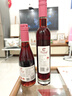 凯仕丽（Castaly）宁夏贺兰山东麓 绿洲干红赤霞珠葡萄酒喜酒结婚宴庆礼宴会 桃红半甜型375ml（矮瓶） 实拍图