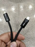 毕亚兹 同轴镀银芯雷电4线Type-C USB4线 8K@60Hz 100W40G 同轴版镀银线芯雷电4数据线 1米 实拍图
