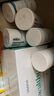 优莎娜（usana）心脏宝100 美国USANA辅酶Q10软胶囊30mg/100mg【美国原版】 100mg*2瓶（25.11月到期） 实拍图