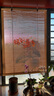 笋梦栈 免打孔印花竹帘卷帘窗帘门帘隔断屏风挂画 新中式装饰画禅意复古遮光装饰卷拉式升降茶室窗帘 荷韵 实拍图