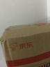 TCL【双台装】HT6 Plus荣耀版对讲机  专业大功率远距离工地酒店户外商务办公无线电台 实拍图