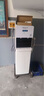 八分净水器商用学校用办公室健身房用直饮水机立式ro反渗透饮水机直饮加热一体机冰热净化一体 980A1UF 实拍图
