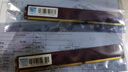 Kingston金士顿8g 1600 4g 16Gb 2666台式机3/4代DDR3/4内存条95新 威刚4G 1333 DDR3【三年质保】 实拍图