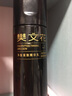 樊文花（fawa）7号多肽紧致精华水乳霜套装胶原蛋白提拉紧致抗皱礼盒送女生礼物 【3件套】精华露+精华液+乳 实拍图