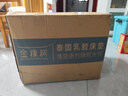 金橡树泰国原产整芯进口天然乳胶床垫双人床垫乳胶垫150*200*5cm 泰优 实拍图