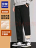 罗蒙羊羔绒双层加绒加厚休闲裤男冬季中青年运动卫裤防寒保暖直筒棉裤 黑色 2XL (185) 适合155-170斤 实拍图