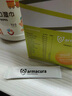 Armacura 德国牛初乳粉免疫球蛋白儿童婴幼儿营养补充提高免疫力乳铁蛋白 【一盒体验装】免疫王炸 健康护盾 30条*1盒 实拍图