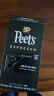 Peet's Coffee皮爷peets胶囊咖啡30颗装（强度11*3浓黑布蕾）法国进口【新】 实拍图