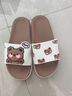 百慕倾臣 凉拖鞋女士居家室内外穿卡通小熊软厚底防滑耐磨浴室情侣拖鞋男 白咖 38-39 适合37-38 实拍图