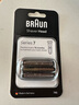 博朗（BRAUN）电动剃须刀刮胡刀配件X系/3系/5系/6系/7系/8系/9系刀头网膜组合原装进口便携 74S 实拍图