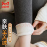 猫人【亲肤羊羔绒】女士打底裤袜女加绒加厚外穿显瘦保暖棉裤灰色 实拍图