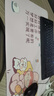 鼠标垫加热发热暖手鼠标垫女可爱办公游戏笔记本电脑桌垫 三只动物【60*36CM】 二档调温智能定时 实拍图
