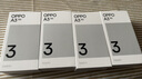 OPPO【现货速发】OPPO A3 手机新品 oppoa3 全网通新款手机oppoa2升级版 耐用战神直屏版 oppo手机a3 8GB+128GB 静海黑 官方标配【2年联保】 实拍图