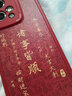 荣耀90 GT 第二代骁龙8旗舰芯 超凡帧画引擎 荣耀绿洲护眼屏 5000mAh轻薄长续航 OIS 16+256 GT蓝 5G 实拍图