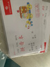 司马彦（simayan） 小学生本子加厚米黄小本幼儿园一二年级练习簿作业全国统一标准四线三格 32K写字本【10本装】20页/本 实拍图