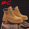 回力男鞋2025秋冬季新款男士马丁靴工装风大黄靴高帮登山鞋子 卡其 40 实拍图