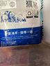 羊小柒 宁夏滩羊肉 生鲜新鲜分割半只羊 羊腿羊排年货礼盒烧烤食材 羔羊肉卷5斤 实拍图