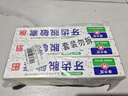 康中医牙齿脱敏素抗冷热酸甜口腔膏牙龈抗牙敏感素过敏护龈护齿 60g*3盒装 实拍图