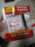 拾翠坊砂锅米线调料商用专用料包云南过桥米线店底料酱料调味料 【经典香辣】X3袋（送秘制骨汤） 实拍图