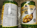 莫利意大利进口  三角豆（鹰嘴豆）即食 蔬菜色拉 西餐料理 配料400g 实拍图