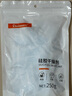 鼎盟（Dienmern）硅胶干燥剂5g*50袋  衣橱干燥包吸湿防潮珠食品防霉剂抽屉除湿袋 实拍图