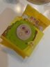 甜苦瓜纯奶吐司牛奶手撕面包营养手工吐司方包多口味短保早餐软面包整箱 咸蛋黄味手撕包90g 【拍3件立减 实拍图