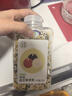 田喜粮鲜有机桂花藜麦粥 杂粮粥月子粥 糯米玉米碴营养早餐粥420g 实拍图