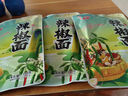 【规格辣度可选】正宗四川超香辣椒面/辣椒干微辣中辣特辣辣椒面 中辣（细） 250g 实拍图