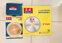 东成木工锯片9*60T合金圆锯片硬质合金木工锯片木材木头锯片 实拍图