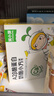 窝小芽A2β酪蛋白奶酪小方 儿童零食奶酪块牛初乳奶片饼干冻干6g*3/盒 实拍图